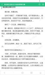 小妖营销软件官网